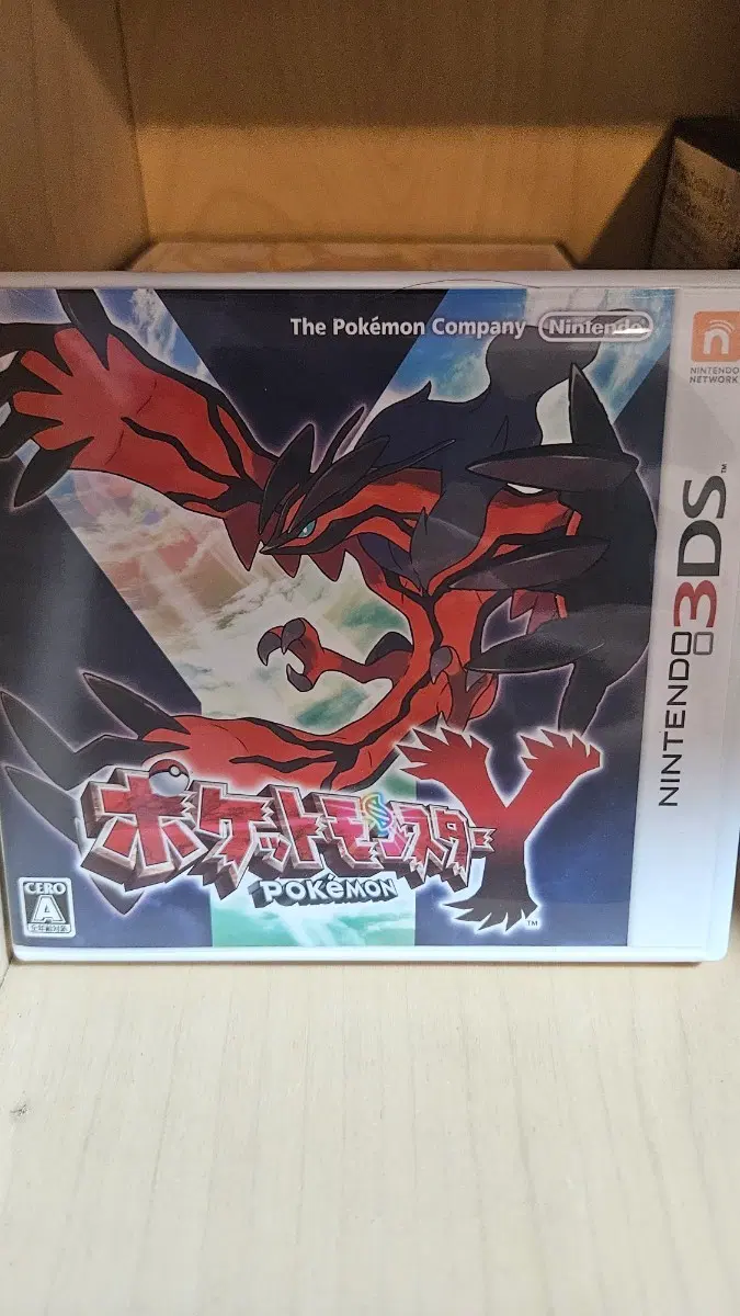 포켓몬스터 Y 닌텐도 3DS 일판