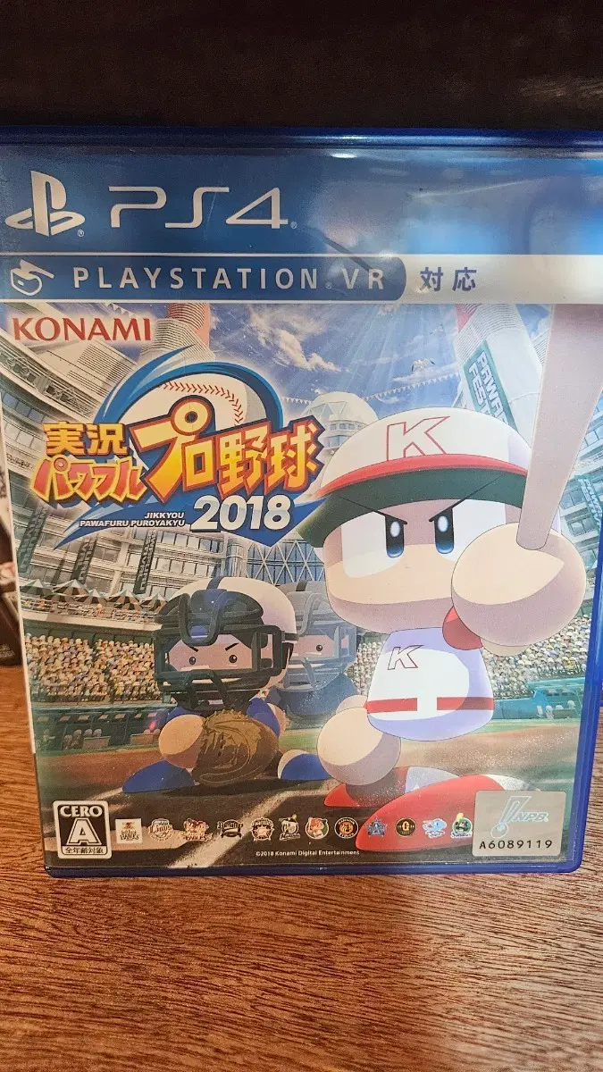 PS4 실황 파워풀 프로야구 2018 VR 대응 일판
