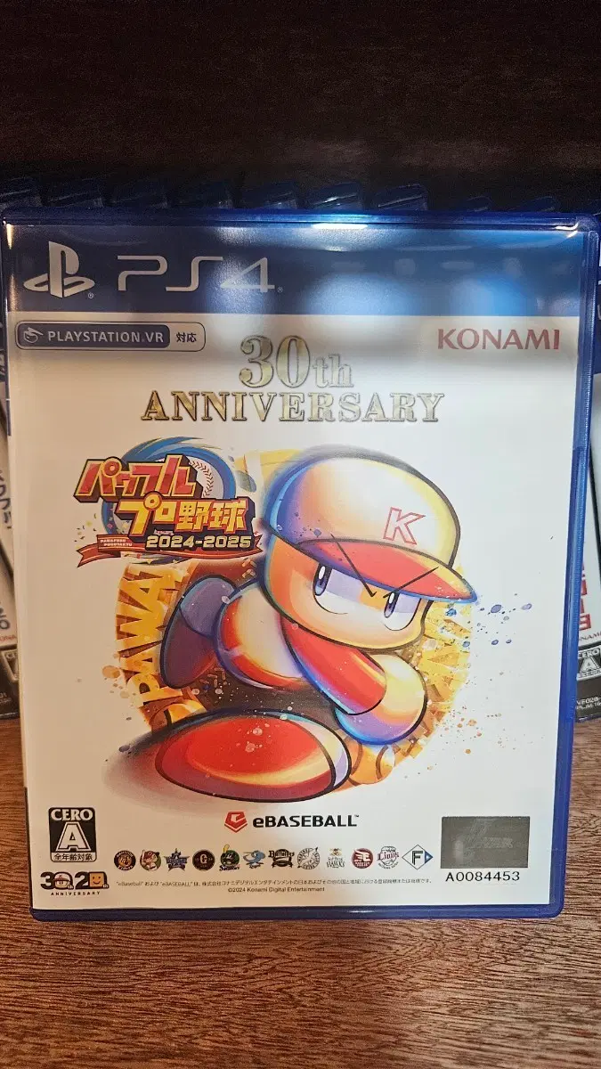 PS4 파와풀 프로야구 2024-2025 30주년 기념 에디션 일판