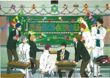 교토 애니메이션 Free! Eternal Summer (이와토비 사메즈카 합동 문화제) B2 포스터