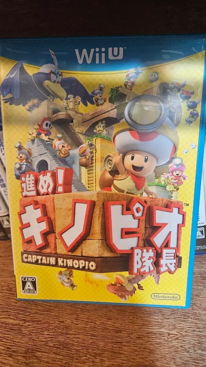 캡틴 키노피오 Wii U 일판