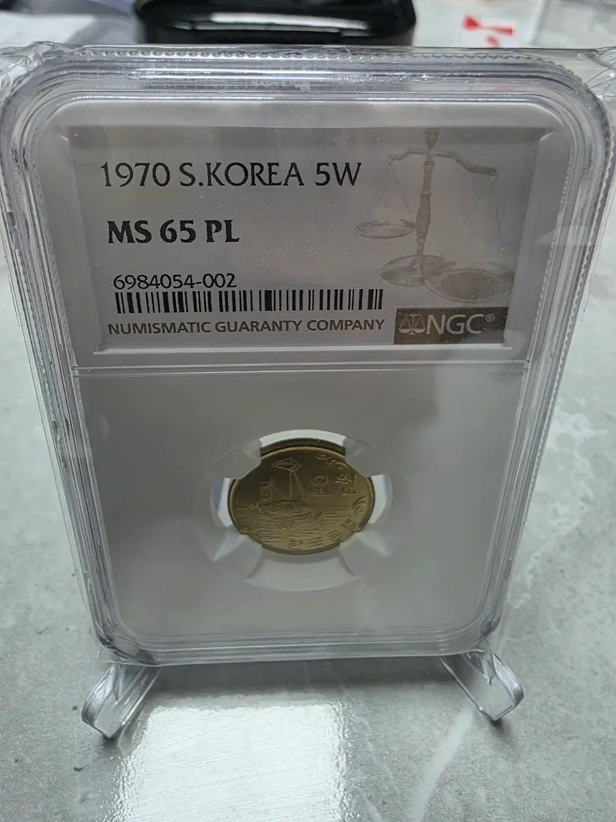 1970년 대한민국 5원화 주화 NGC MS65 PL