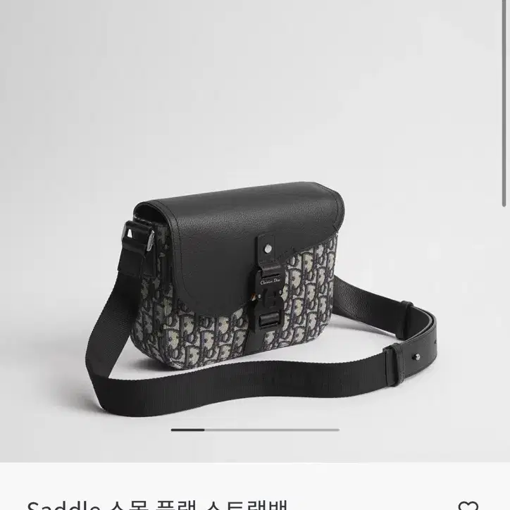 디올 스몰 플랩 스트랩백