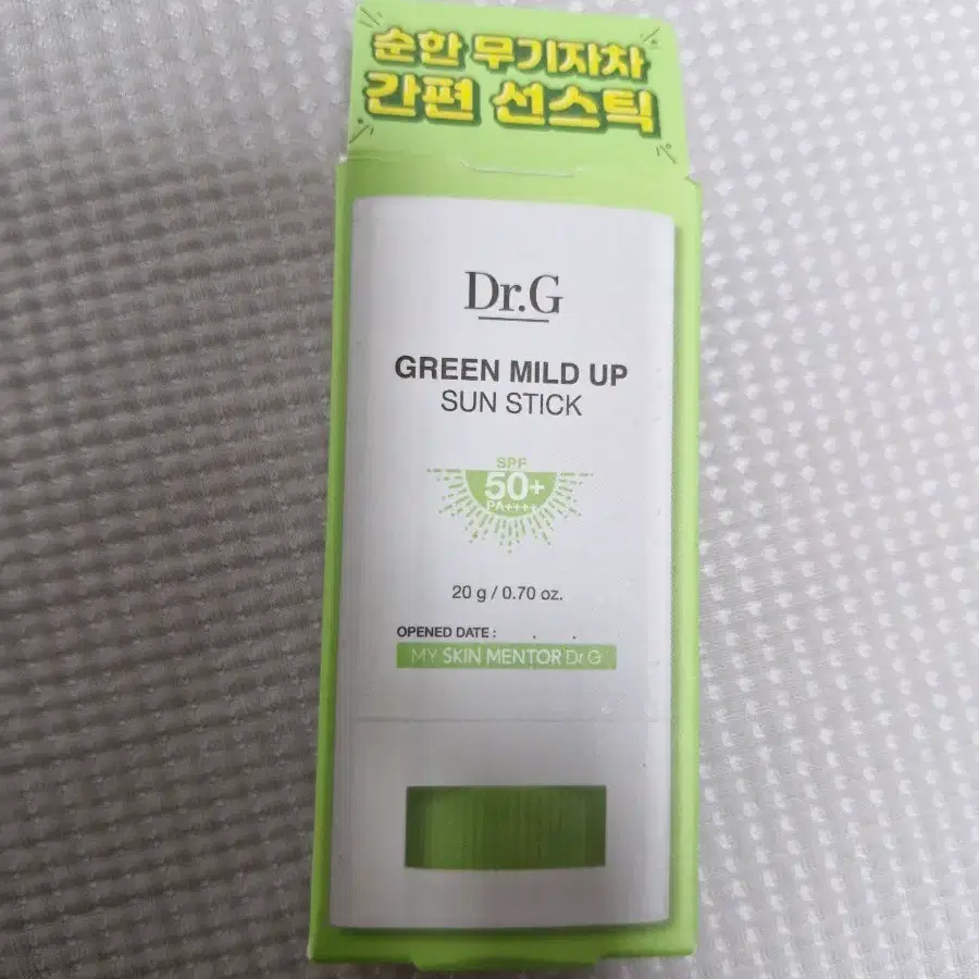 닥터지 그린 마일드 업 선스틱 SPF50+