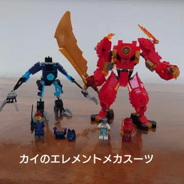 LEGO 레고 닌자고 71808 엘리먼트 메카 수트