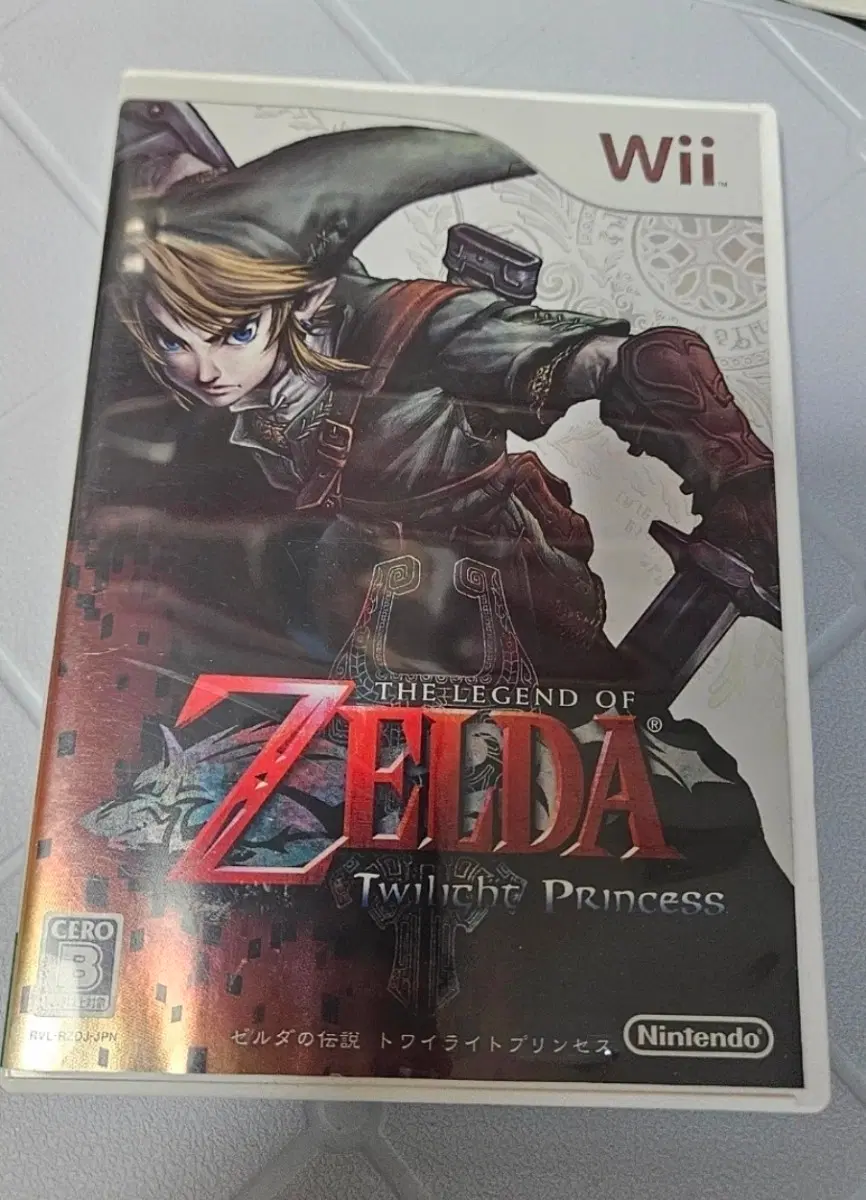 닌텐도 wii 젤다의 전설 황혼