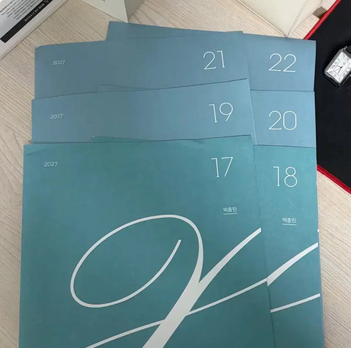 박종민 Limit X 2027 17~22 일괄