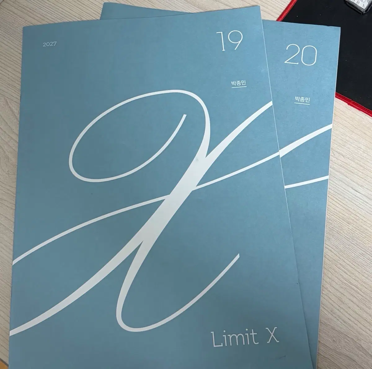 2027 박종민 Limit X 19,20