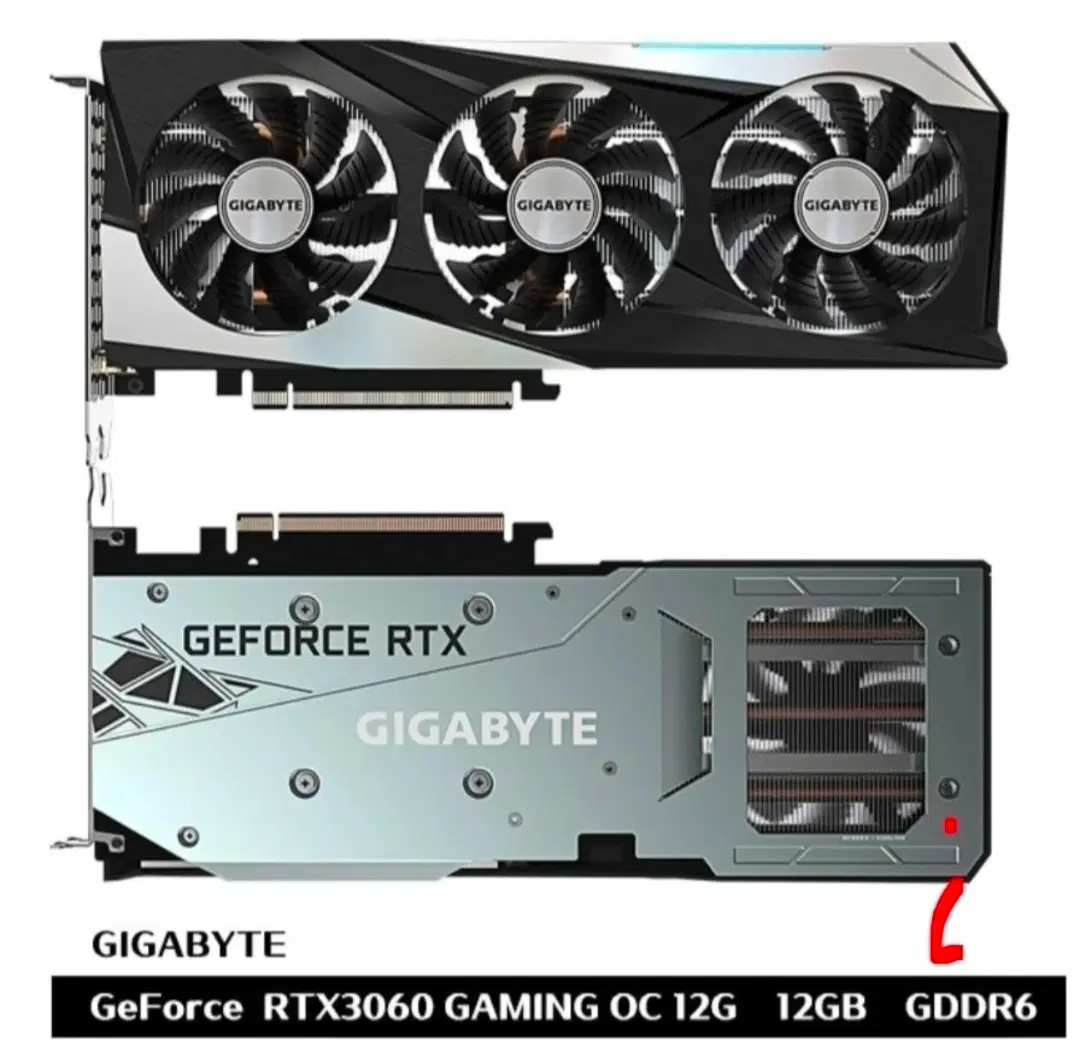 기가바이트 RTX 3060 게이밍 OC 12GB 그래픽카드 구입합니다.