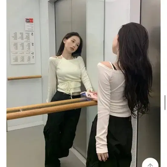 영앤리치 스트랩티 (블랙)