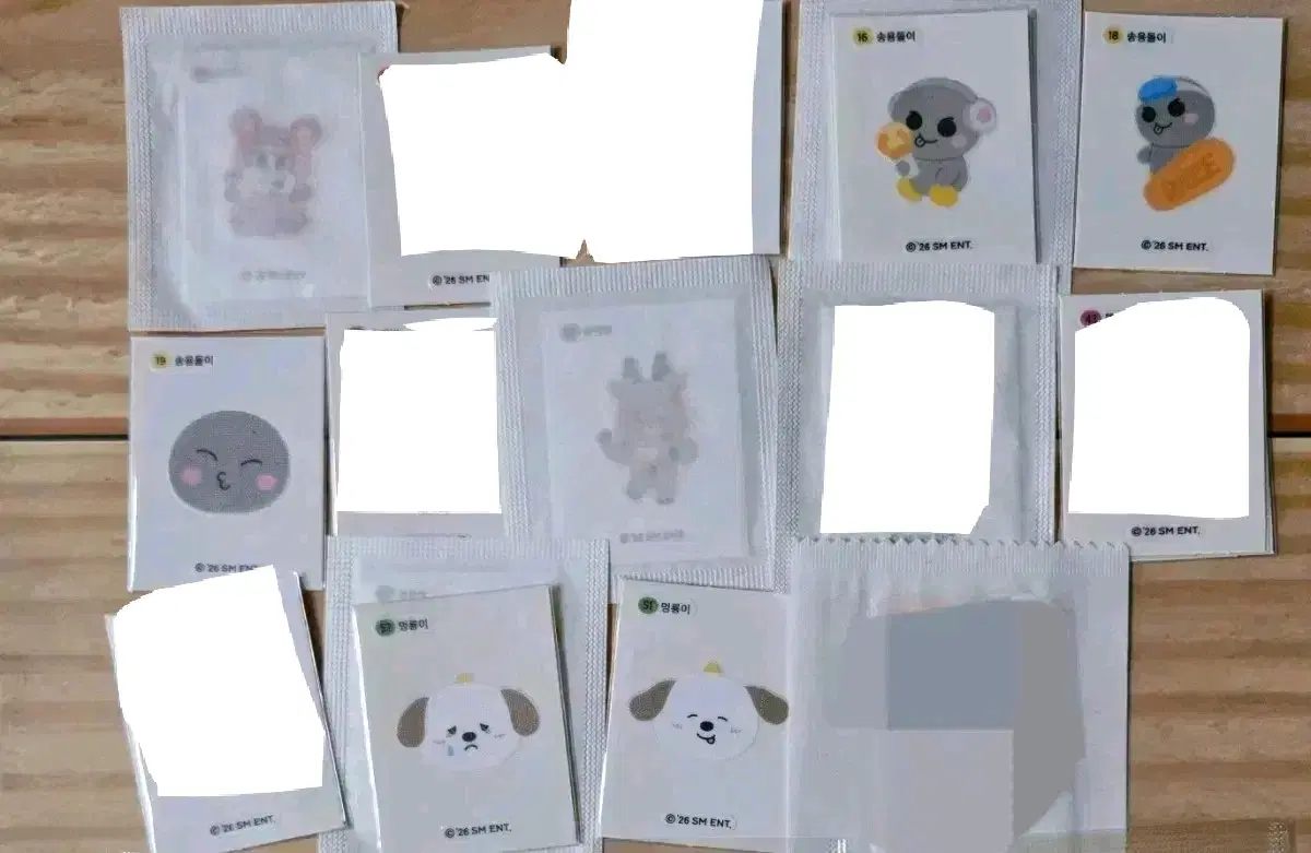 라이즈 띠부씰