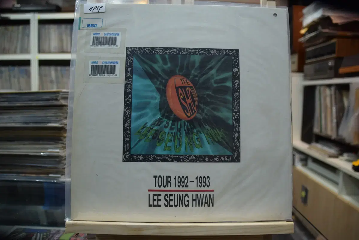 이승환 투어1992-1993 민트 : 아무래도좋아