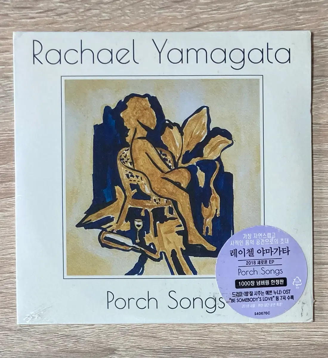 레이첼 야마가타 - Porch Songs CD 판매 (미개봉 한정)