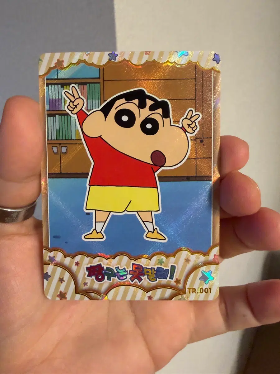 짱구는못말려 짱구tr카드