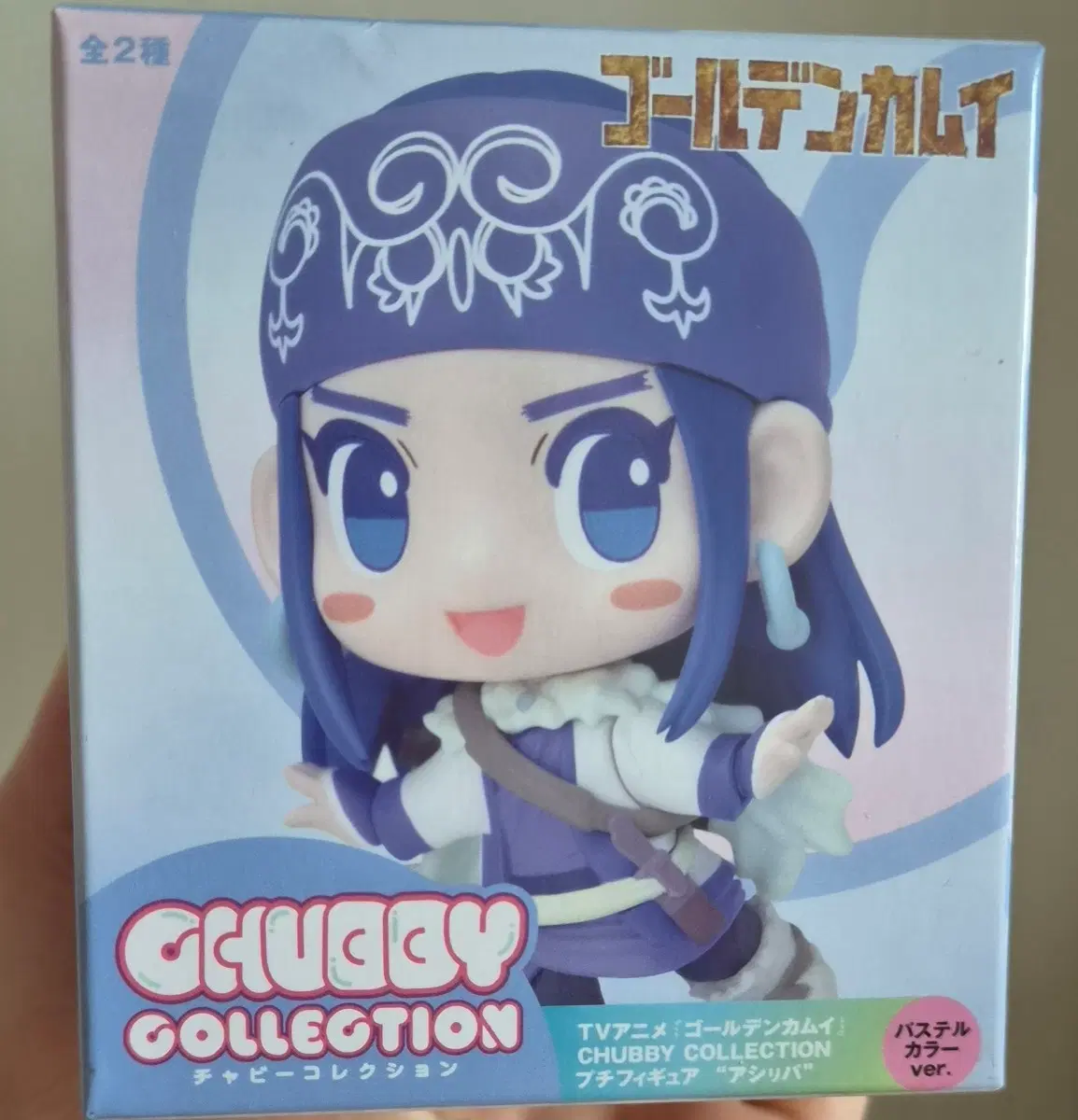 골든 카무이 아시리파 푸치 피규어 파스텔ver. chubby collection