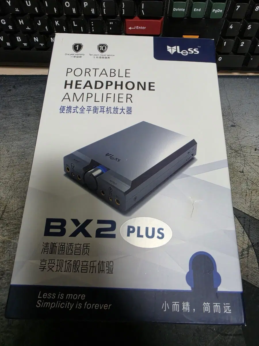 lessfox audio-bx2