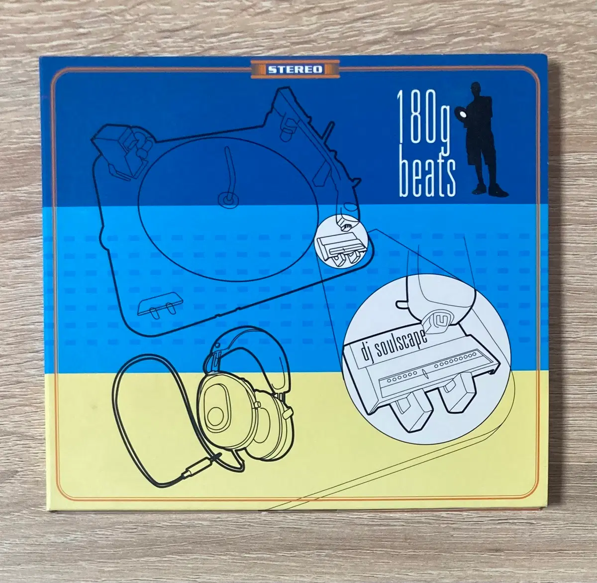 디제이 소울스케이프 - 180g Beats CD 판매
