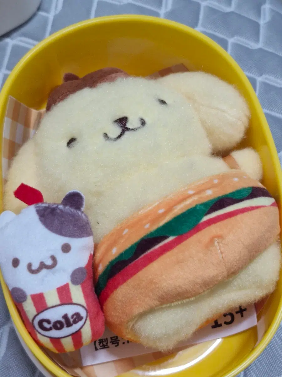 햄부기 푸린 팔아요