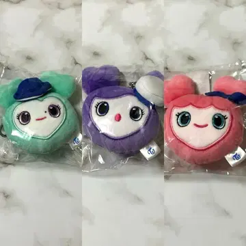트와이스 미사모 페이스 키링 3개 세트