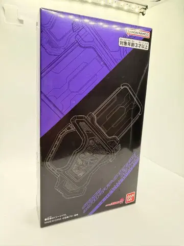 DX 프로토 마이티 액션 X 리미티드 클리어 에디션