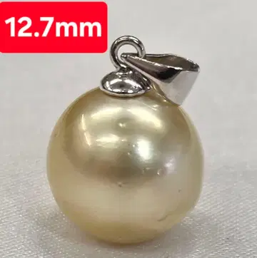 양면 관통 SV 골든 펄 펜던트 탑 12.7mm
