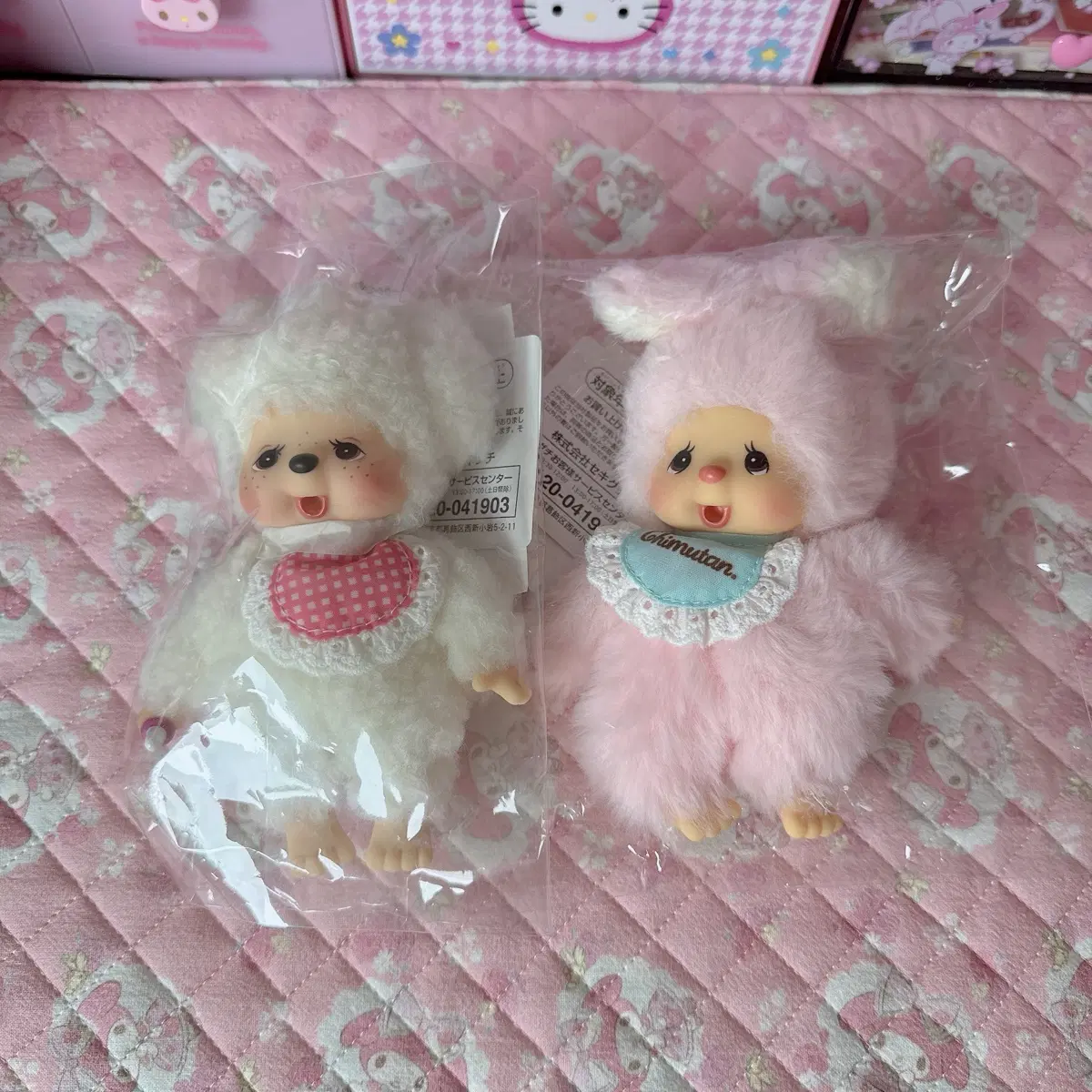 몬치치 챠무 치무탄 양 토끼 키링 2종