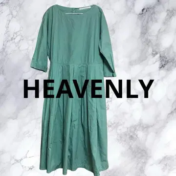 HEAVENLY 헤븐리 코튼 턱 롱 원피스 그린 플레어