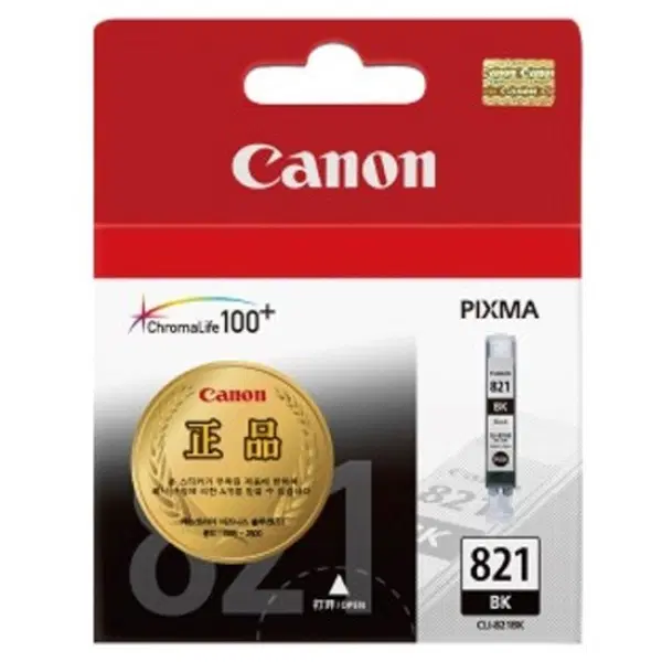 딜러가격(새상품)[Canon] 정품잉크 CLI-821BK 검정 (MP545/표준용량)