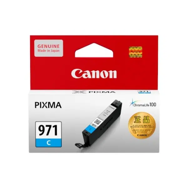 딜러가격(새상품)[Canon] 정품잉크 CLI-971C 파랑 (MG5790/표준용량)