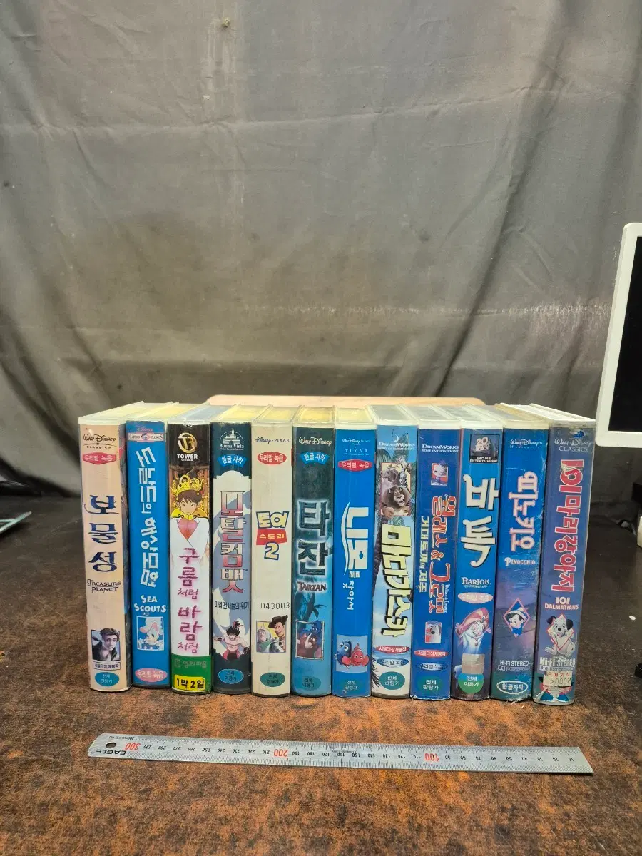 디즈니 VHS 비디오 테이프 모음 (보물성, 타잔, 피노키오 등)