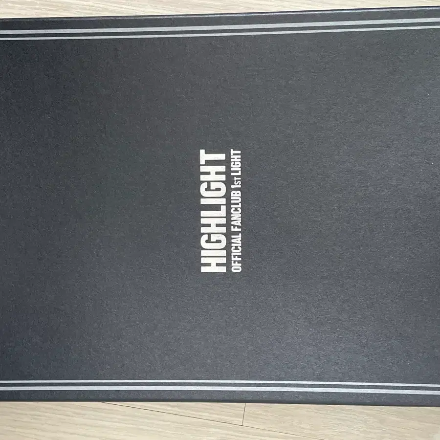 하이라이트 공식팬클럽 1기 굿즈