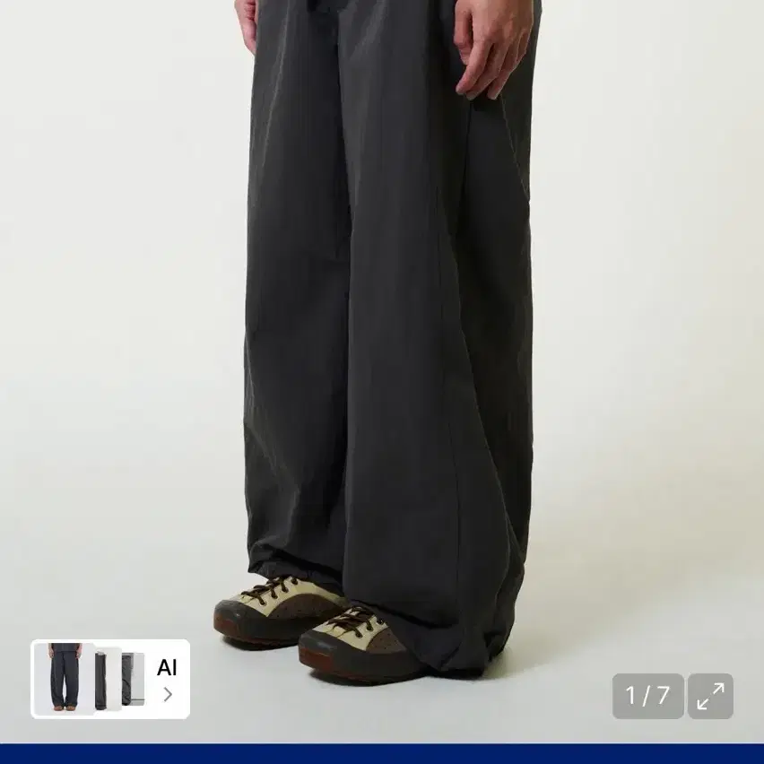 더콜디스트모먼트 TCM mini logo nylon pants(brown)