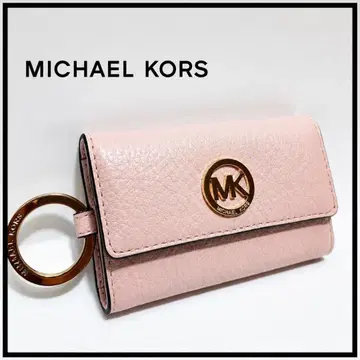 [컨디션 최상] MICHAEL KORS 키케이스 6연 후크 핑크 골드