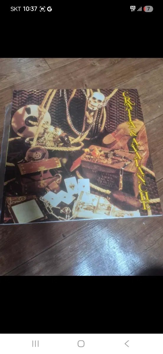 크란티아 앤 아발란쉬 lp