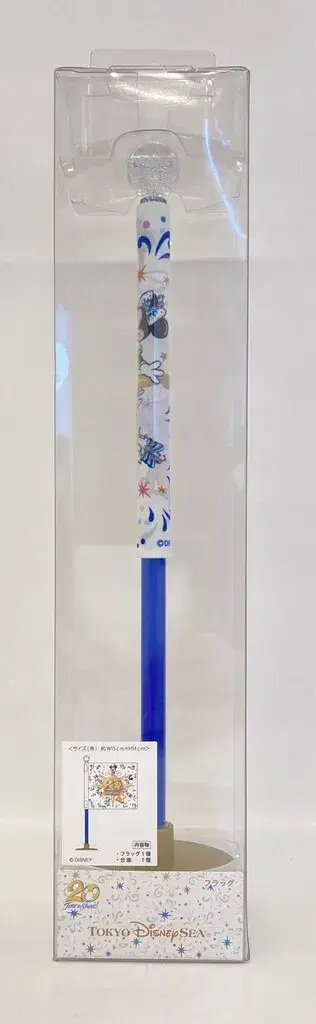 도쿄디즈니씨 플래그 TDS 20주년 Time to Shine!