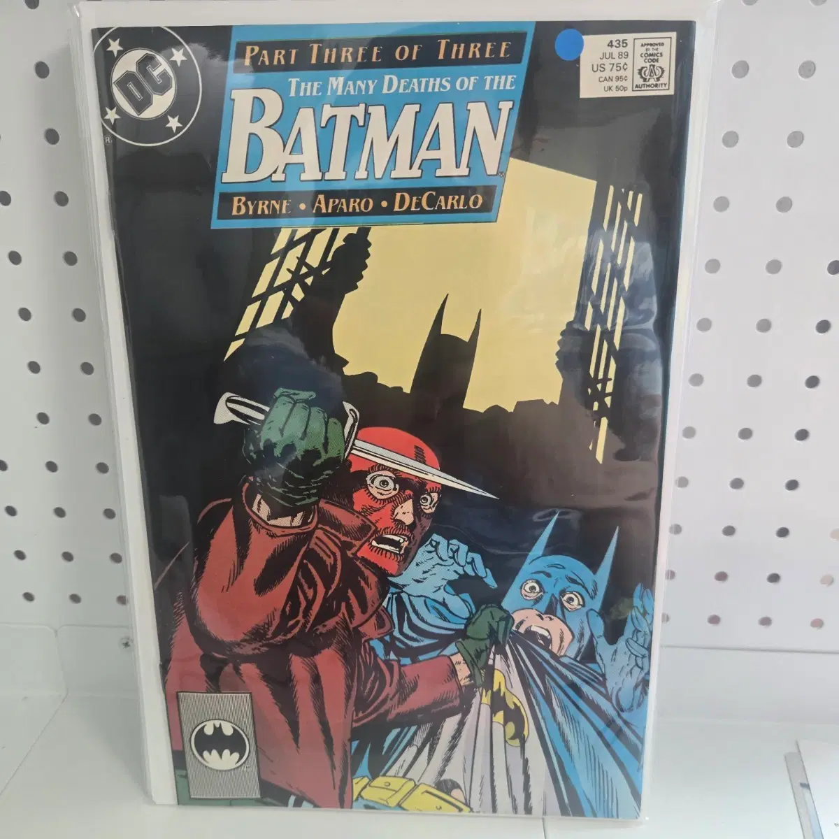 B / Batman #435