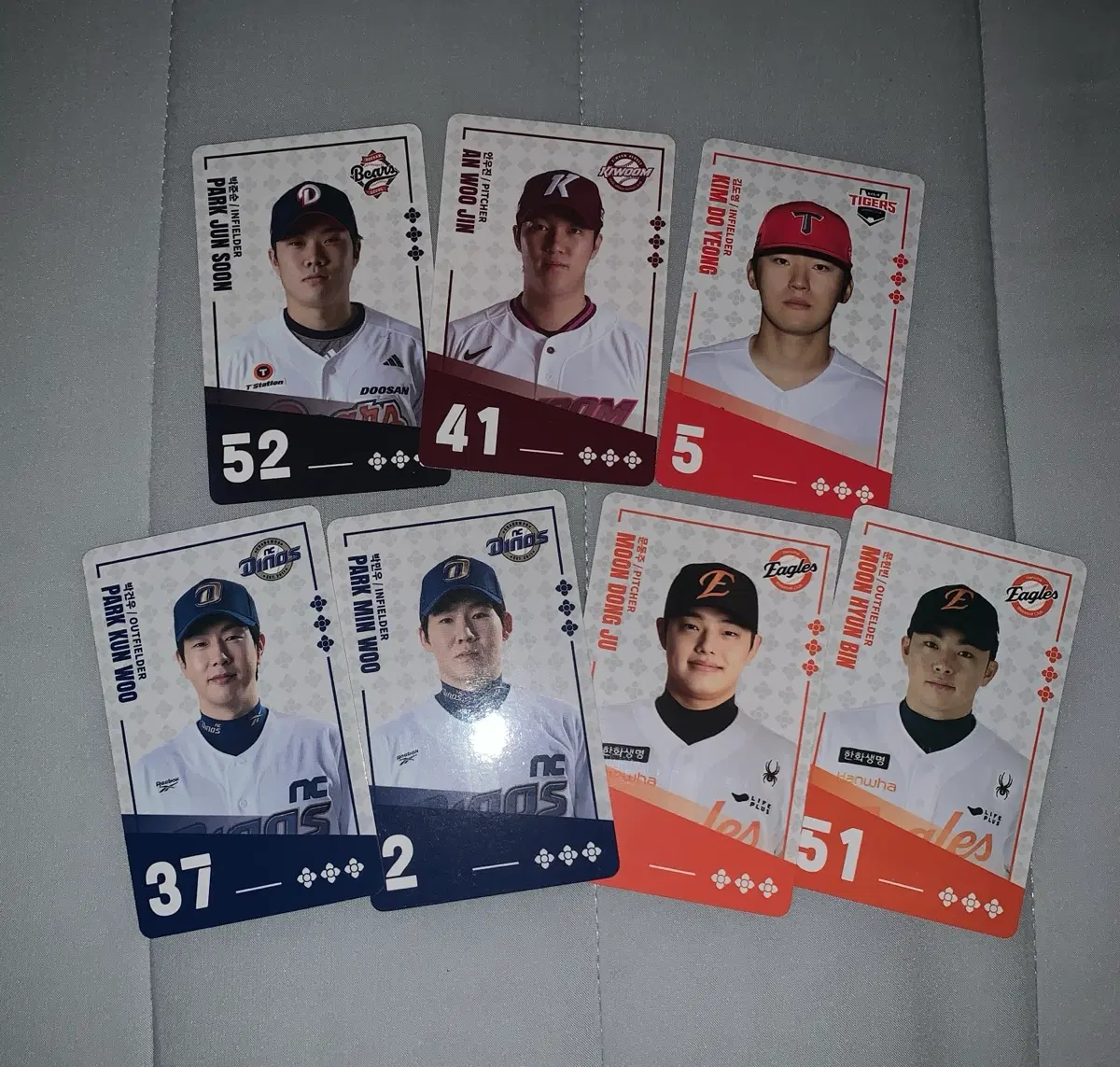 KBO 팔도비빔면 카드