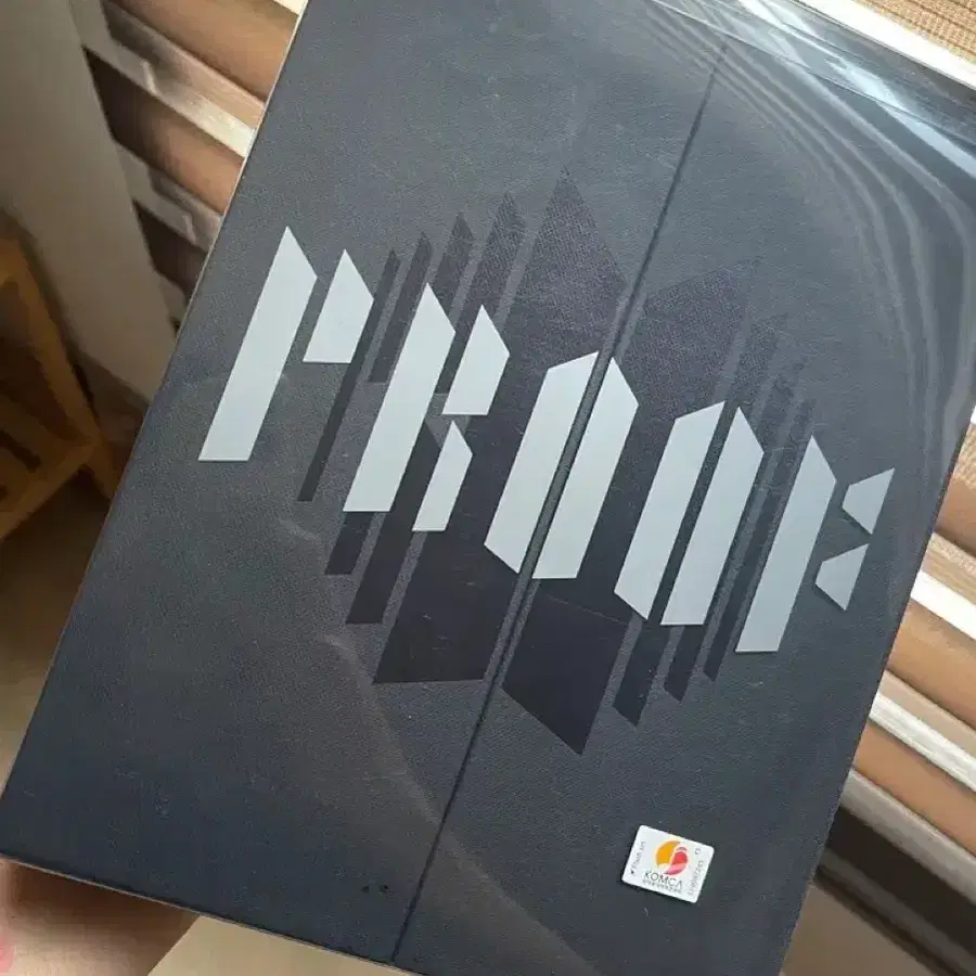 BTS 방탄소년단 PROOF 앨범