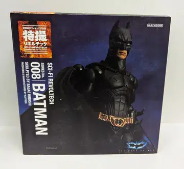 카이요도 특촬 리볼텍 BATMAN 008