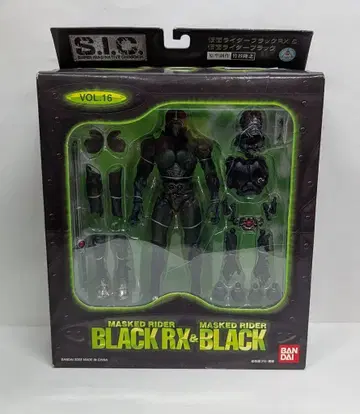 반다이 S.I.C. 가면라이더BLACK 가면라이더BLACK RX&가면라이더BLACK 16
