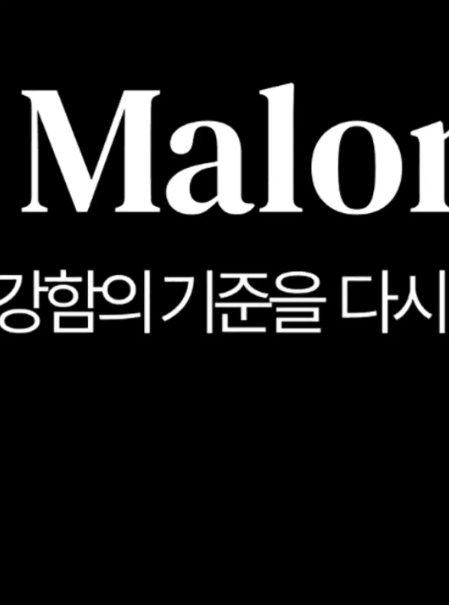 기기판매