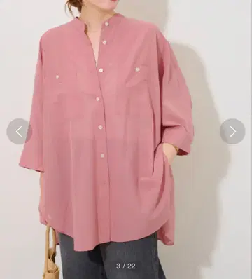 저널 스탠다드 리룸 내추럴 스트레치 돌먼 셔츠
