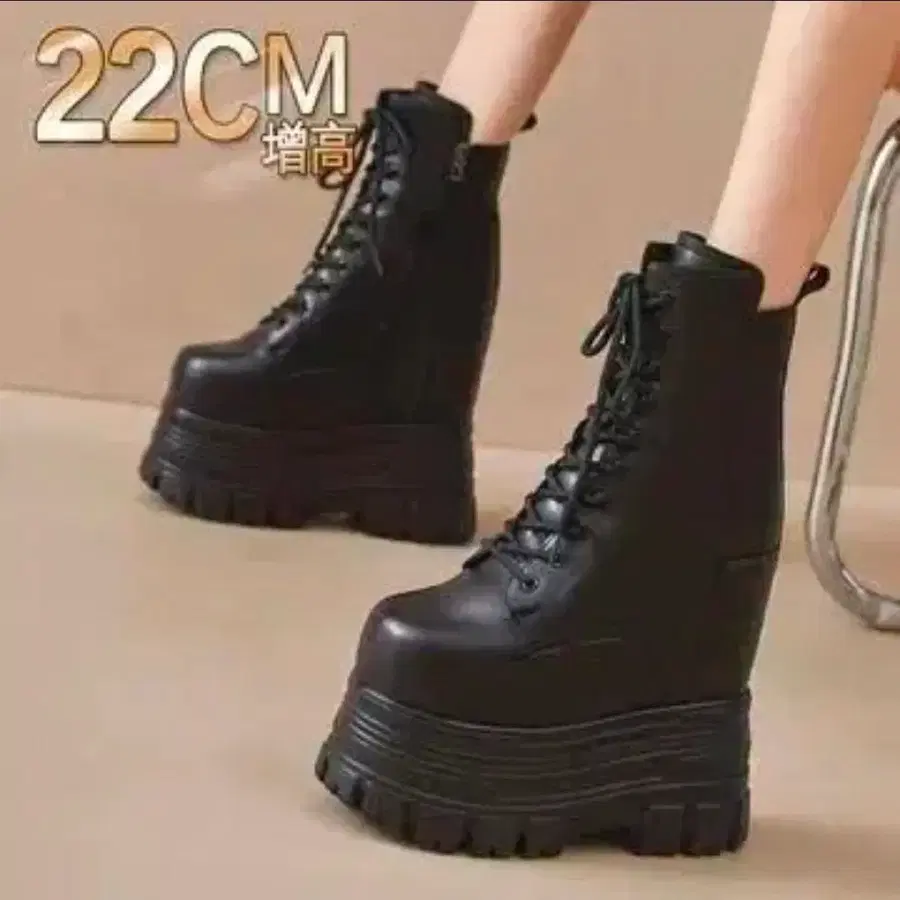 스탠딩화 대여 ( 12cm / 22cm ) 245 250 255