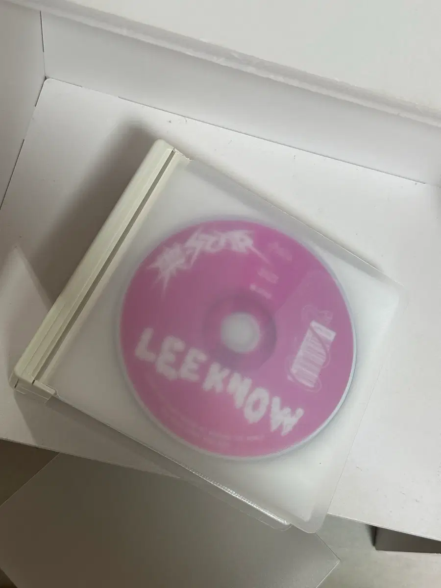 CD보관함