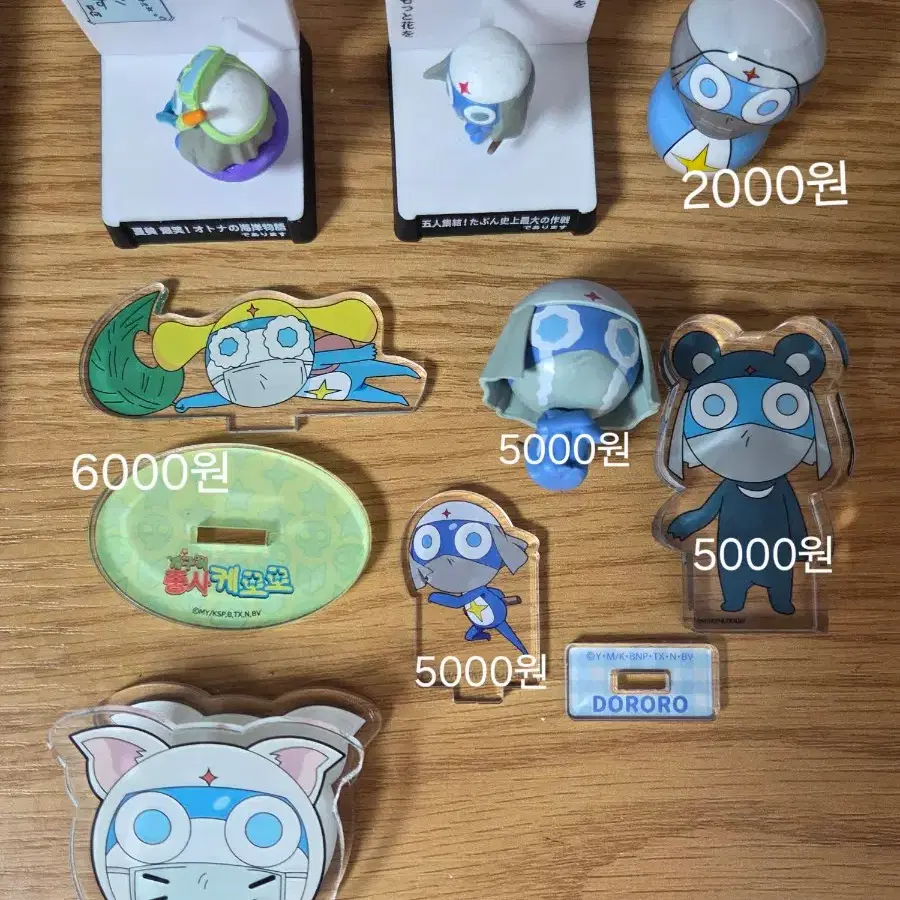 도로로 각종 굿즈 판매 일괄 (피규어, 아크릴스탠드, 아크릴집게)