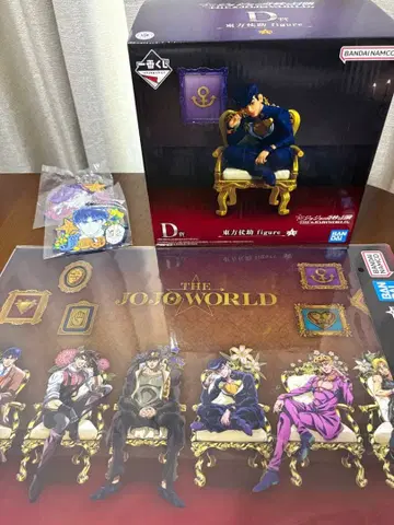 THE JOJO WORLD 제일복권 D상 히가시카타 죠스케 피규어 덤