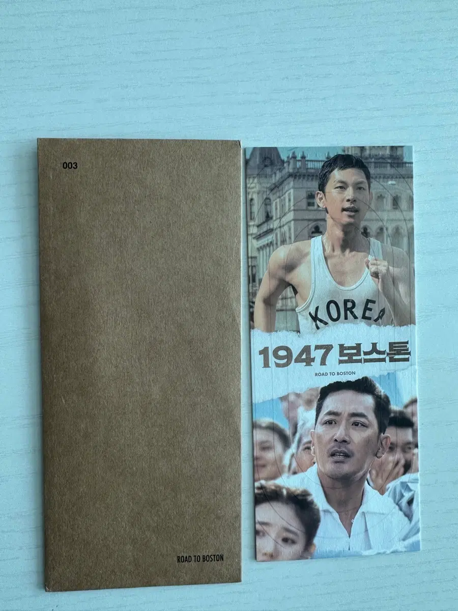 CGV TTT 003 1947 보스톤 댓츠더티켓 하정우 임시완 굿즈