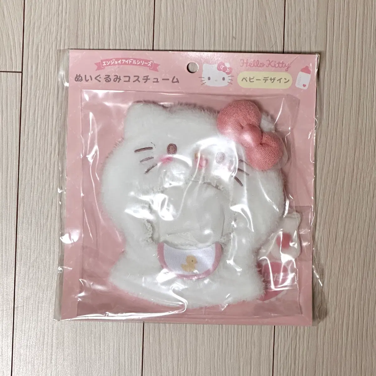 산리오 엔조이 아이돌 베이비 누이구루미 코스튬 인형옷 10cm 헬로키티