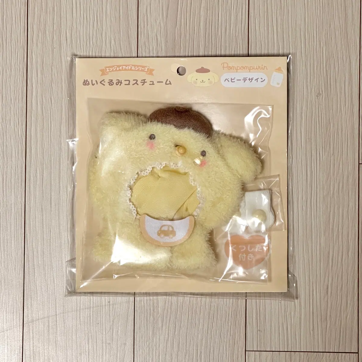 산리오 엔조이 아이돌 베이비 누이구루미 코스튬 인형옷 10cm 폼폼푸린