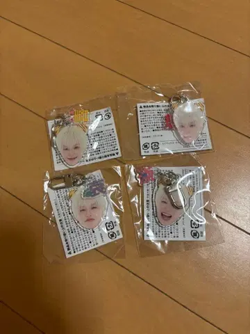 TREASURE 지훈 얼굴 아크릴 키링 컴프 세트